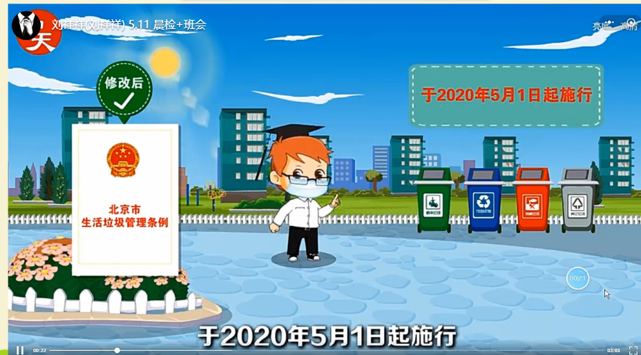 image007.png