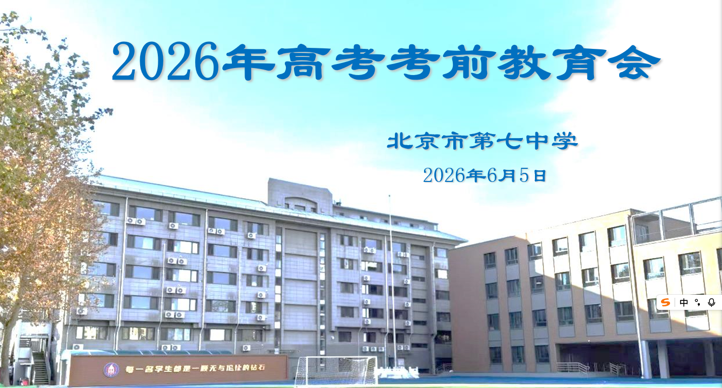 6A6E0B21-41AF-44a2-9B58-9E7500CEDACA.png