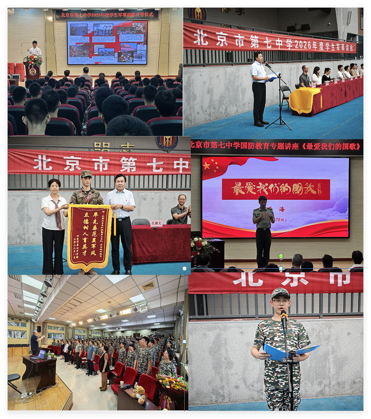 QQ_1788831950014.png