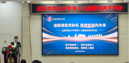 3EB6FD29-E247-4818-BCAE-669F902F20AB.png