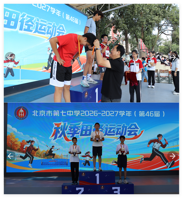 QQ_1792133498165.png