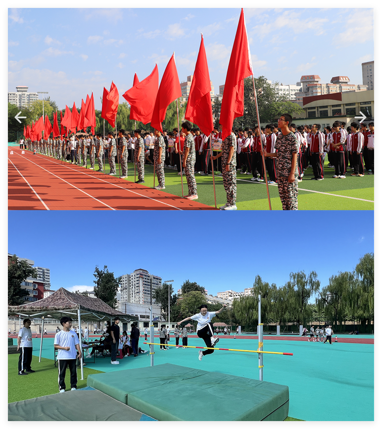 QQ_1792133534500.png