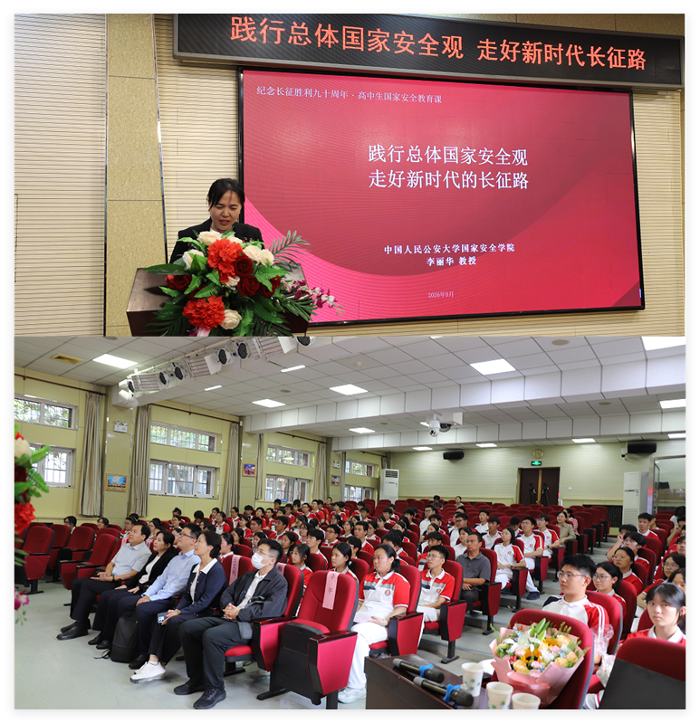 QQ_1792134294883.png