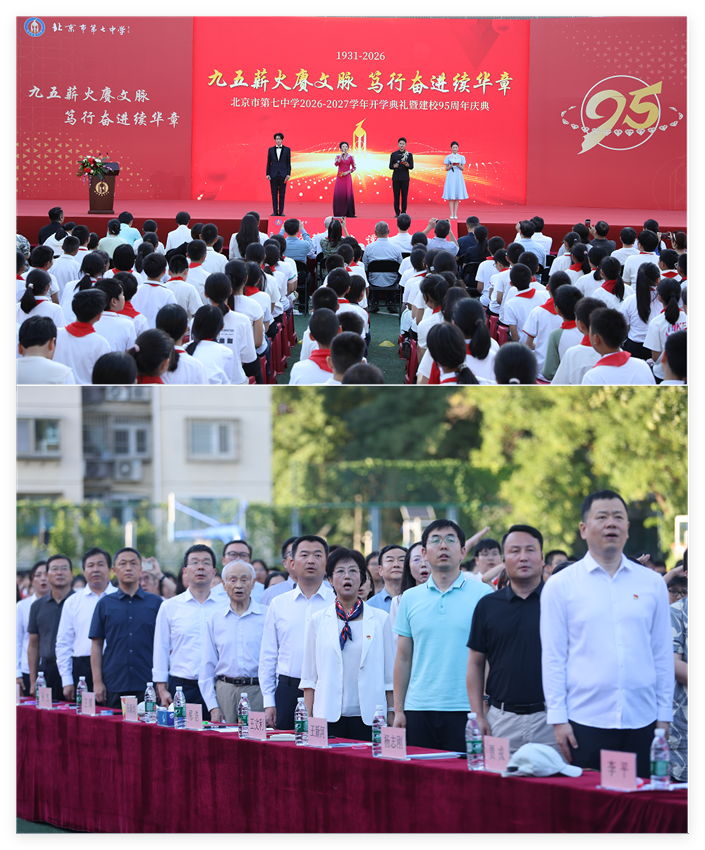QQ_1792135213104.png