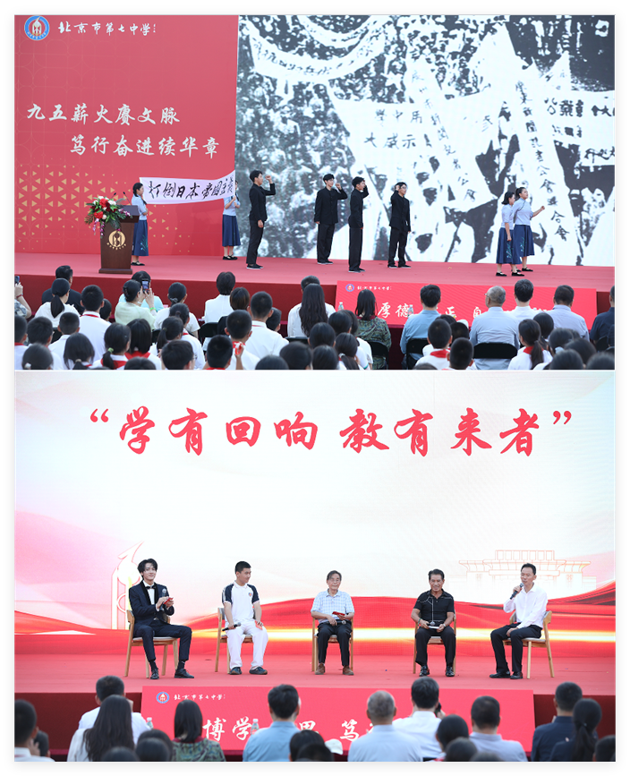 QQ_1792135247285.png