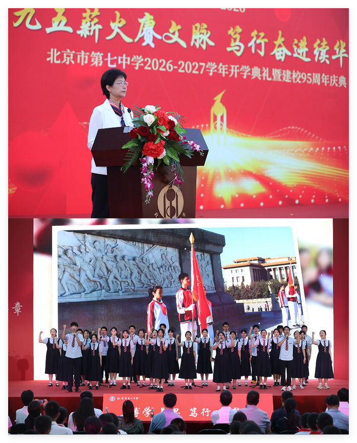 QQ_1792135269634.png
