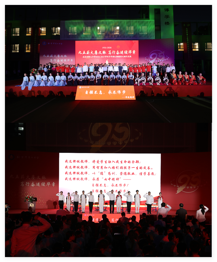 QQ_1792135293339.png
