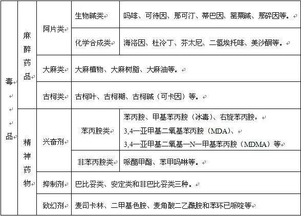 1545296504119044247.jpg 图片1.jpg