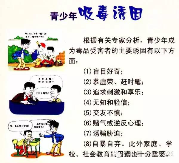 1545296653313027059.jpg 图片2.jpg