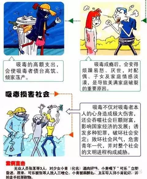 1545296668997020623.jpg 图片3.jpg