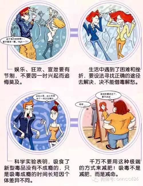 1545296681649054287.jpg 图片4.jpg
