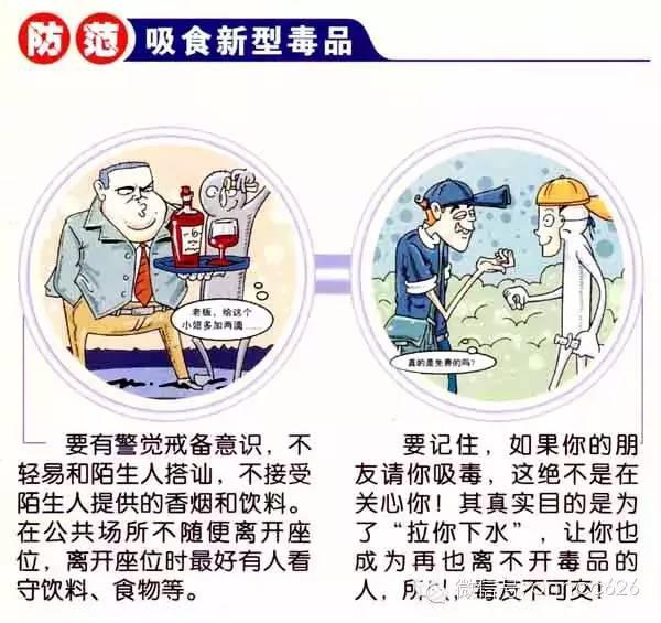 1545296694944087569.jpg 图片5.jpg