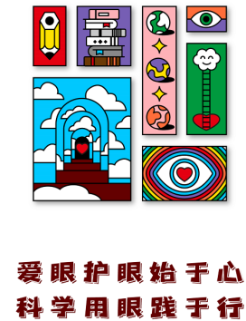 1623720489677011572.png 图片.png
