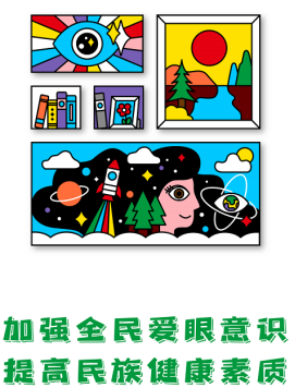 1623720497316094274.png 图片.png