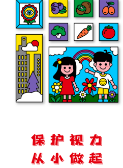 1623720503176074772.png 图片.png